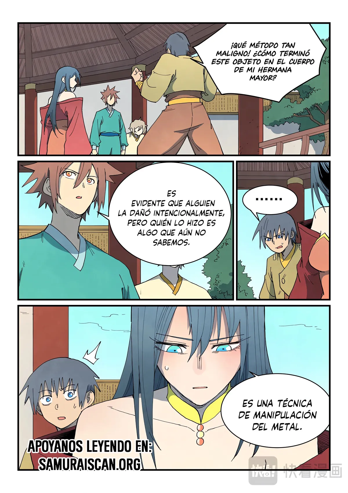 Star Martial God Technique Capítulo 804 en Línea - página 10