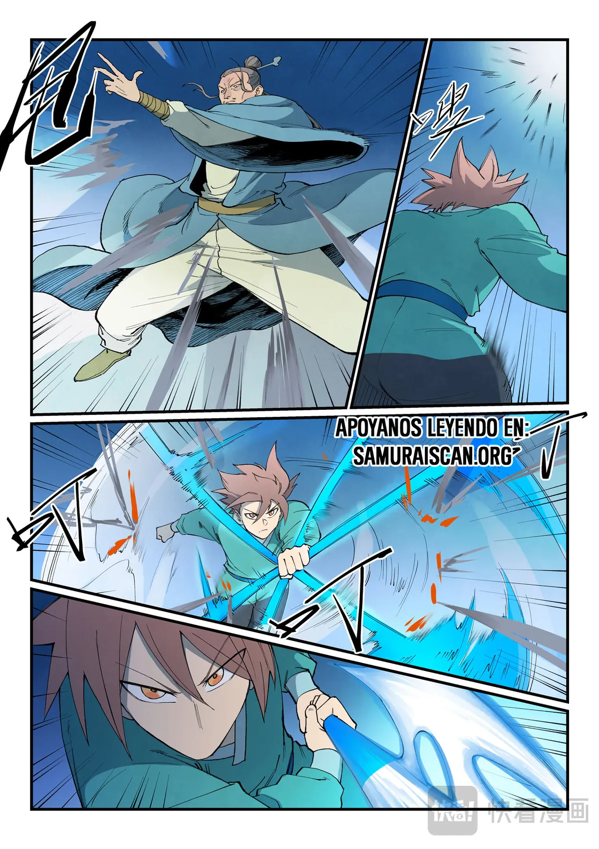 Star Martial God Technique Capítulo 805 en Línea - página 8