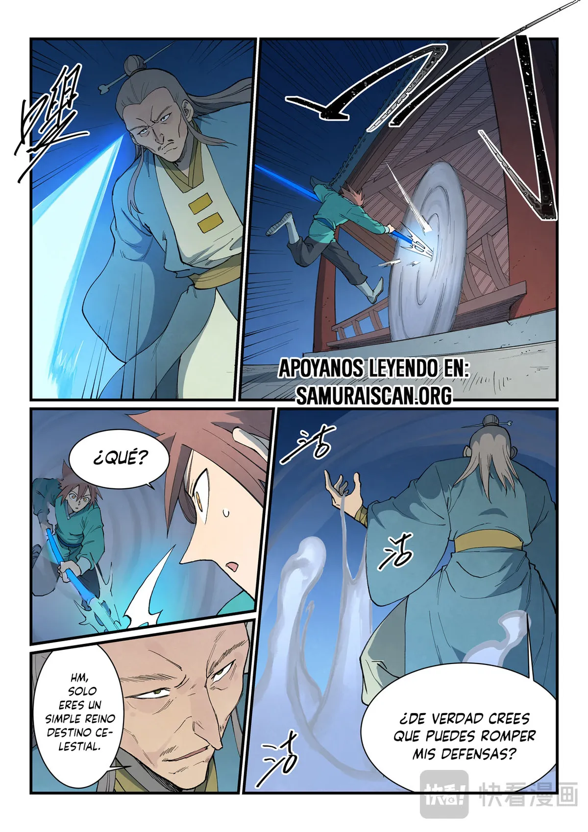 Star Martial God Technique Capítulo 805 en Línea - página 9