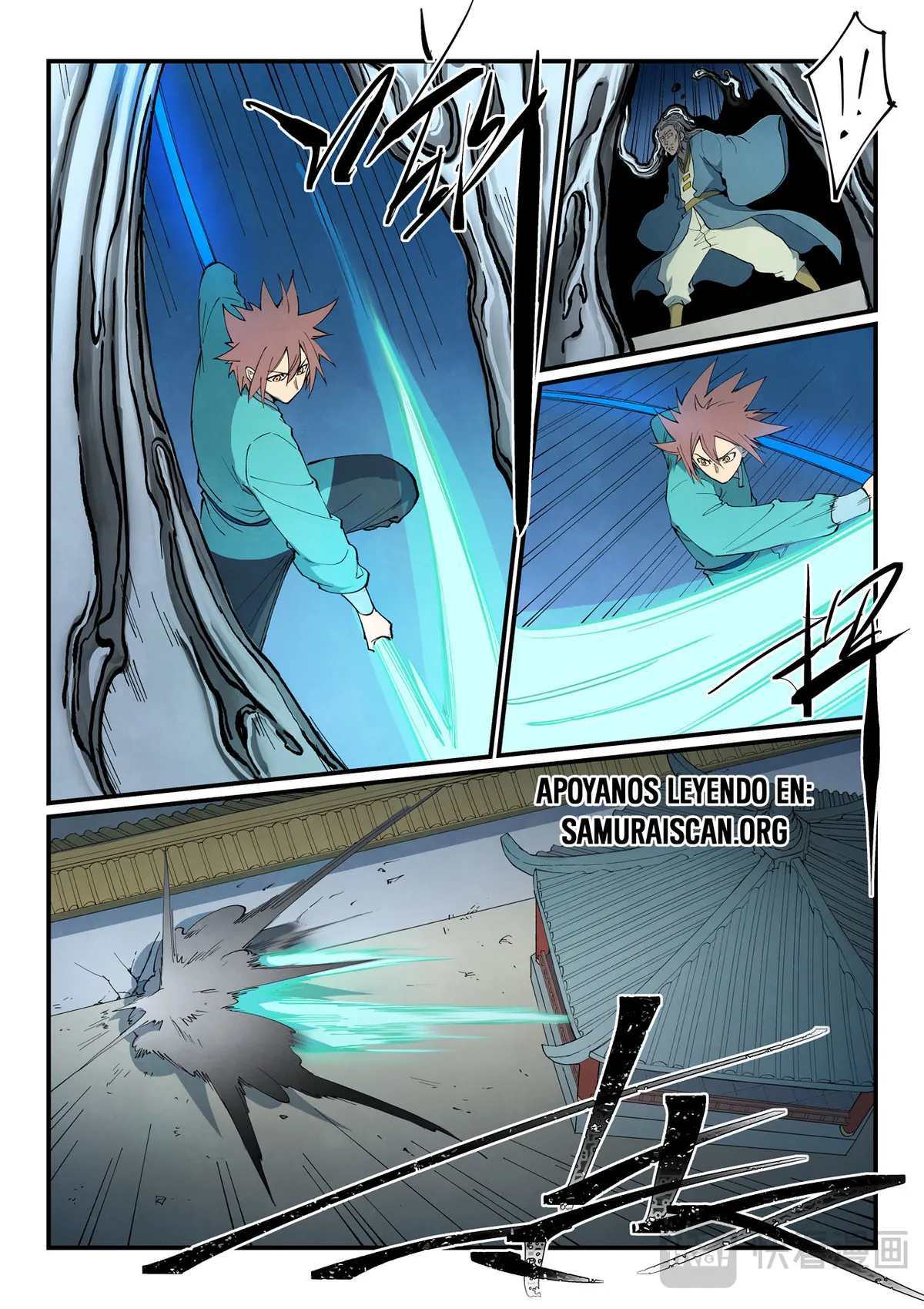 Star Martial God Technique Capítulo 806 en Línea - página 6