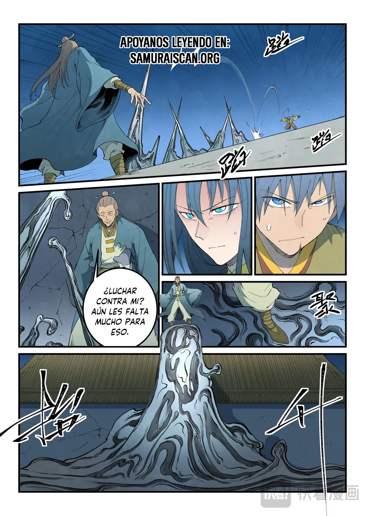 Star Martial God Technique Capítulo 806 en Línea - página 9