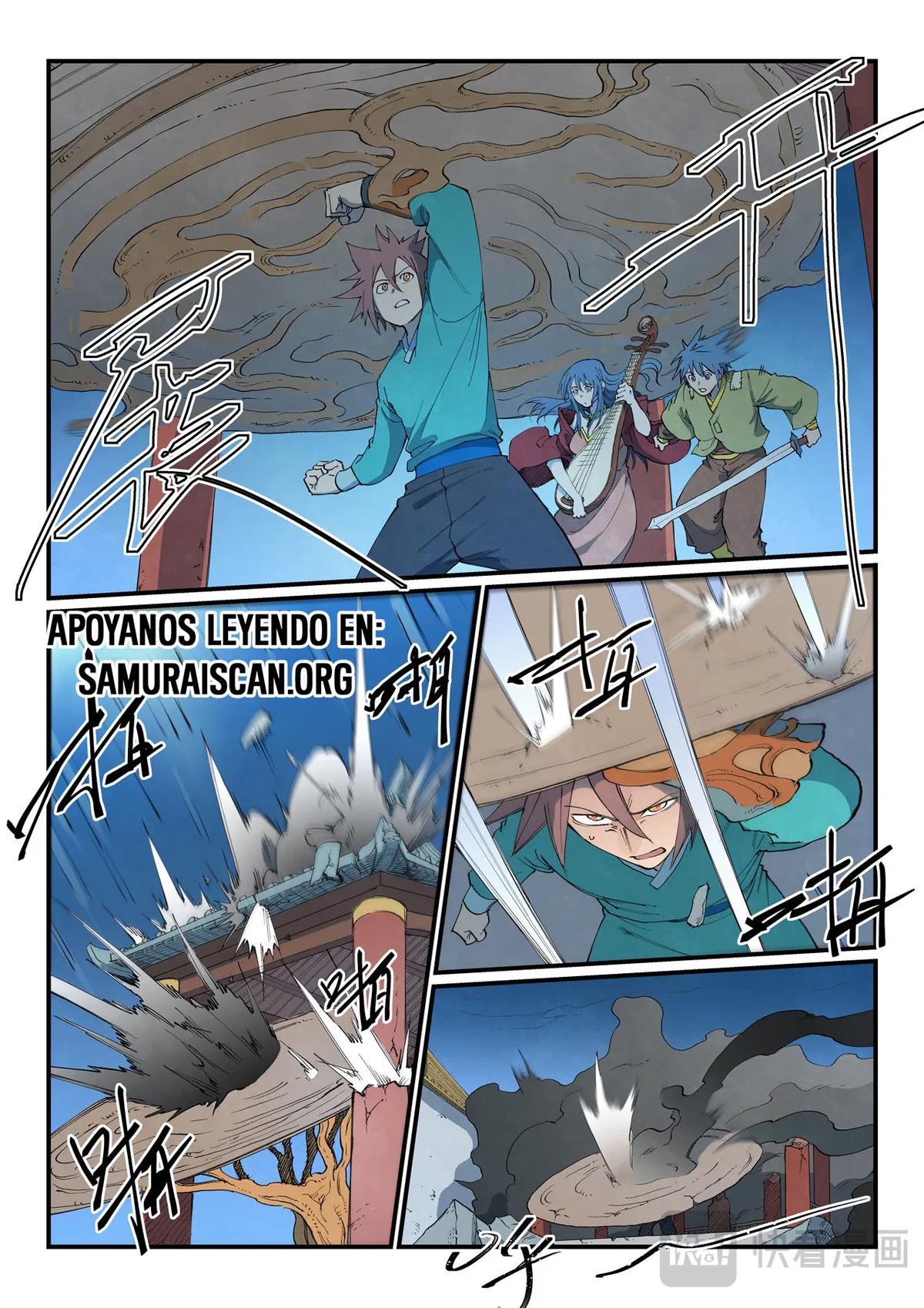 Star Martial God Technique Capítulo 807 en Línea - página 4