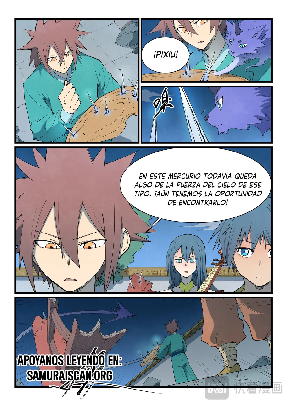 Star Martial God Technique Capítulo 807 en Línea - página 6