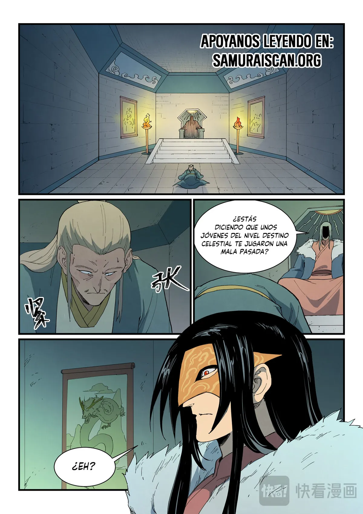 Star Martial God Technique Capítulo 807 en Línea - página 10