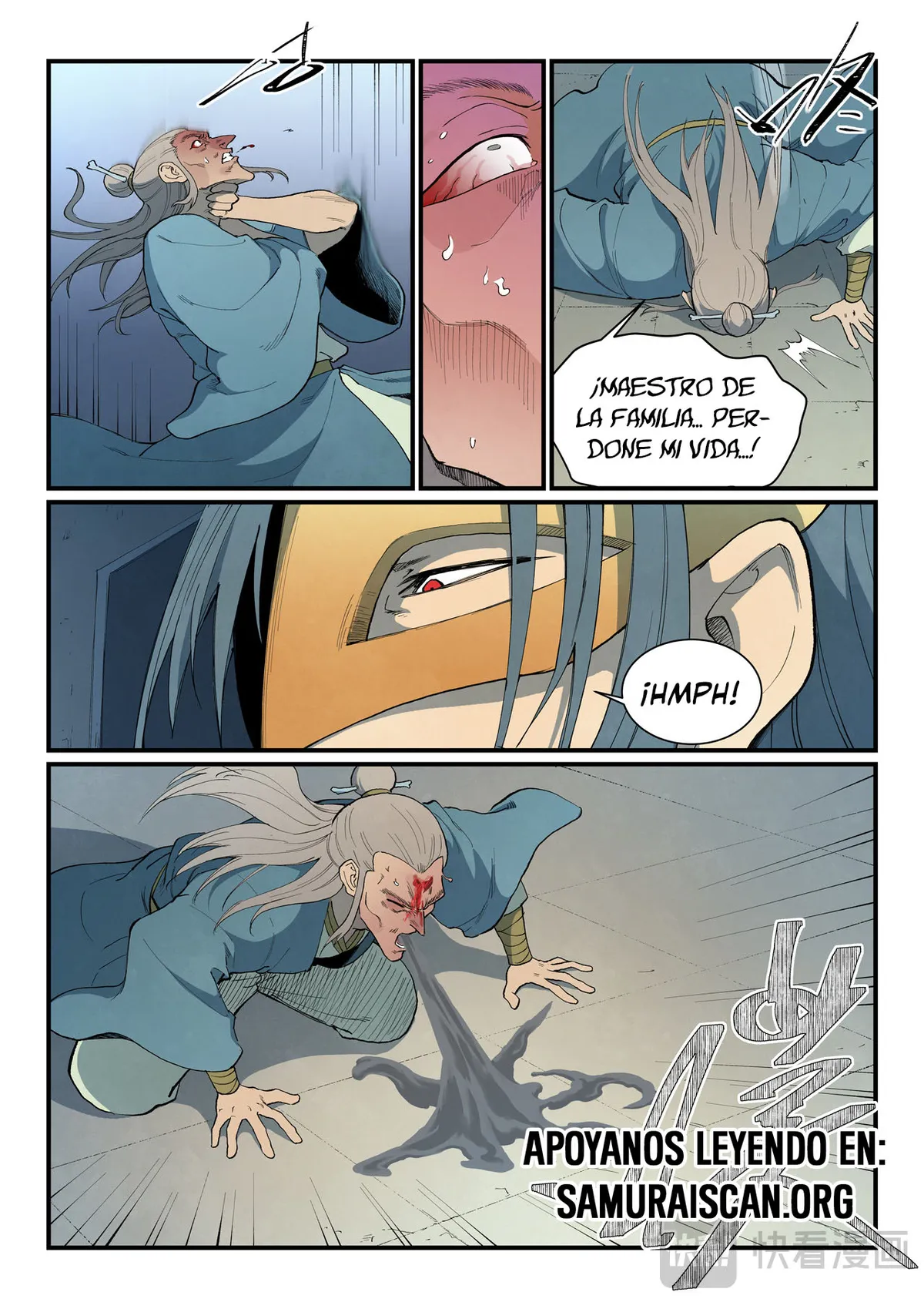 Star Martial God Technique Capítulo 808 en Línea - página 4