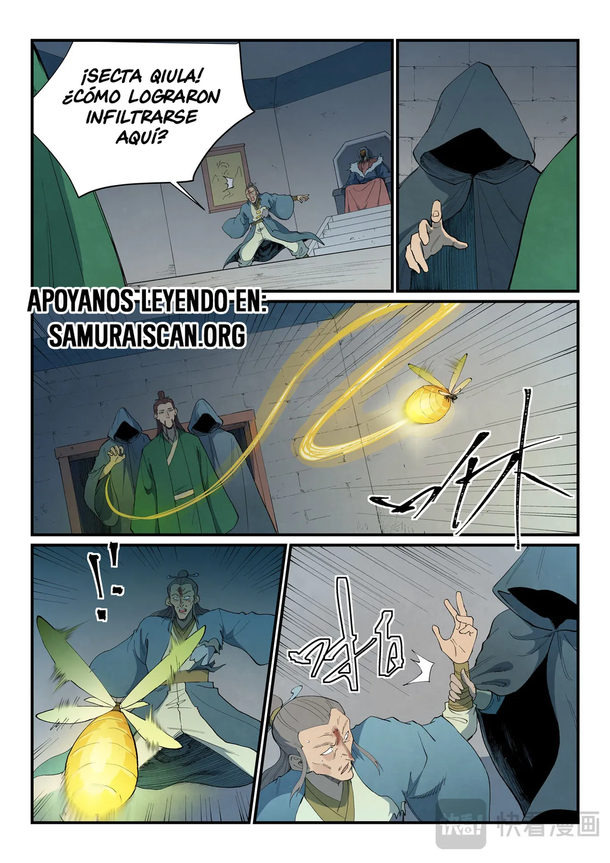 Star Martial God Technique Capítulo 808 en Línea - página 7