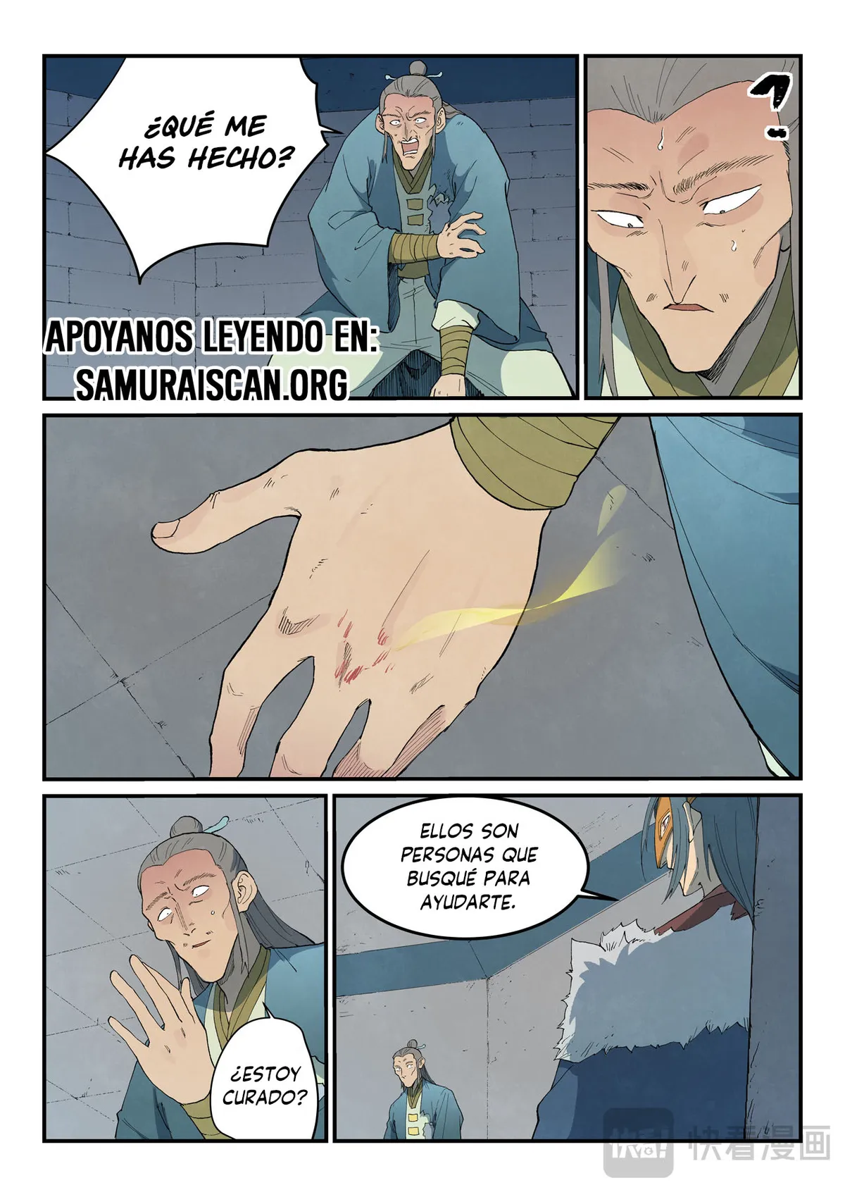 Star Martial God Technique Capítulo 808 en Línea - página 9
