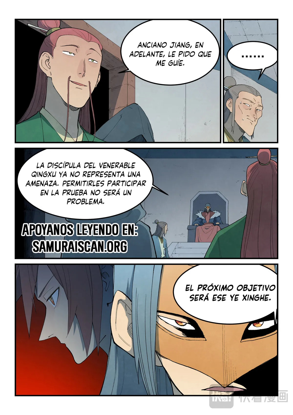 Star Martial God Technique Capítulo 808 en Línea - página 10
