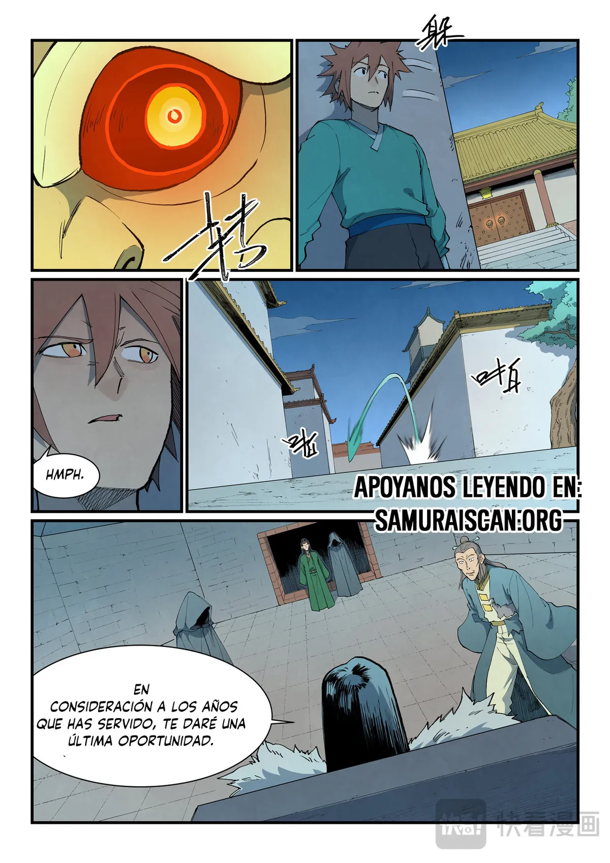 Star Martial God Technique Capítulo 809 en Línea - página 4