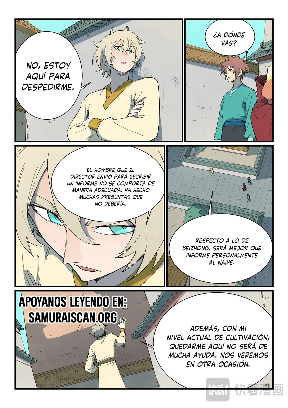 Star Martial God Technique Capítulo 809 en Línea - página 8