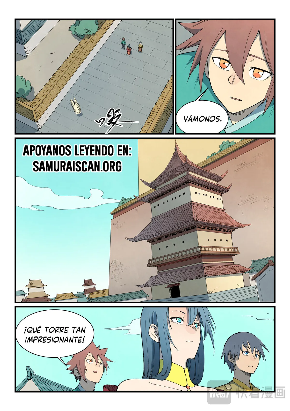Star Martial God Technique Capítulo 809 en Línea - página 9