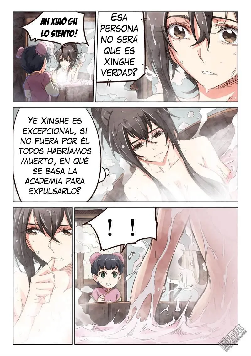 Star Martial God Technique Capítulo 81 en Línea - página 4