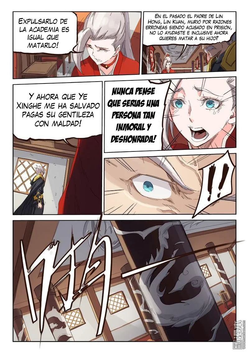Star Martial God Technique Capítulo 81 en Línea - página 9