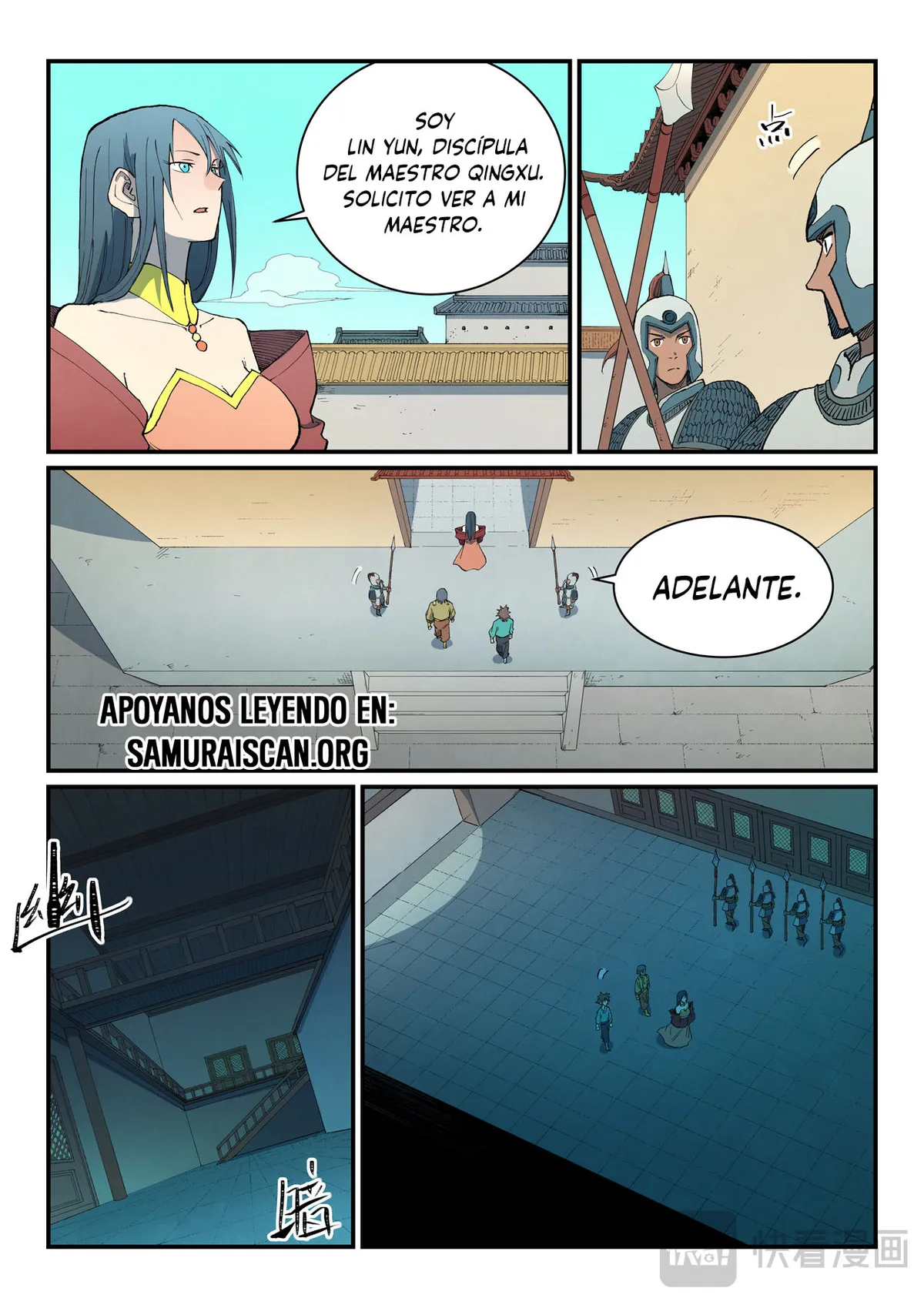 Star Martial God Technique Capítulo 810 en Línea - página 1