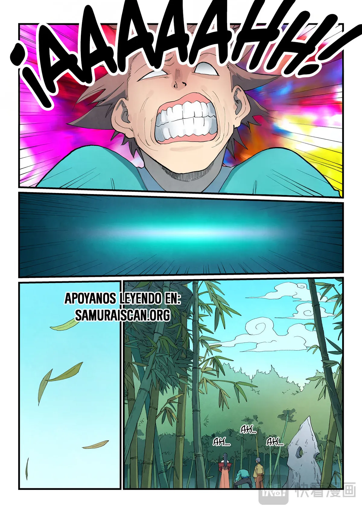 Star Martial God Technique Capítulo 810 en Línea - página 4