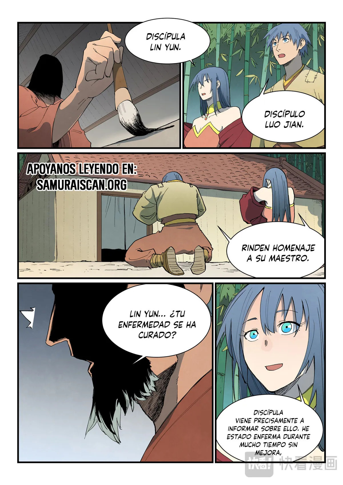 Star Martial God Technique Capítulo 810 en Línea - página 7