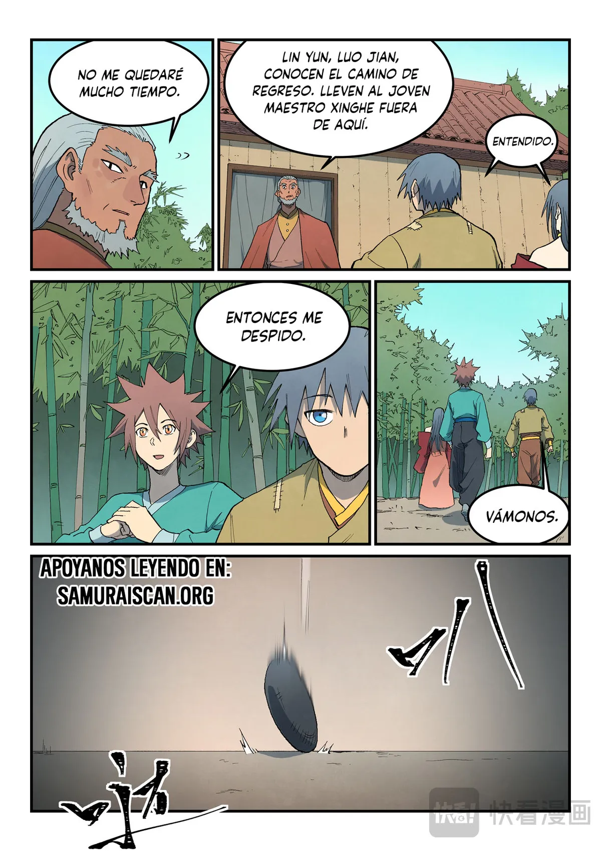 Star Martial God Technique Capítulo 812 en Línea - página 8