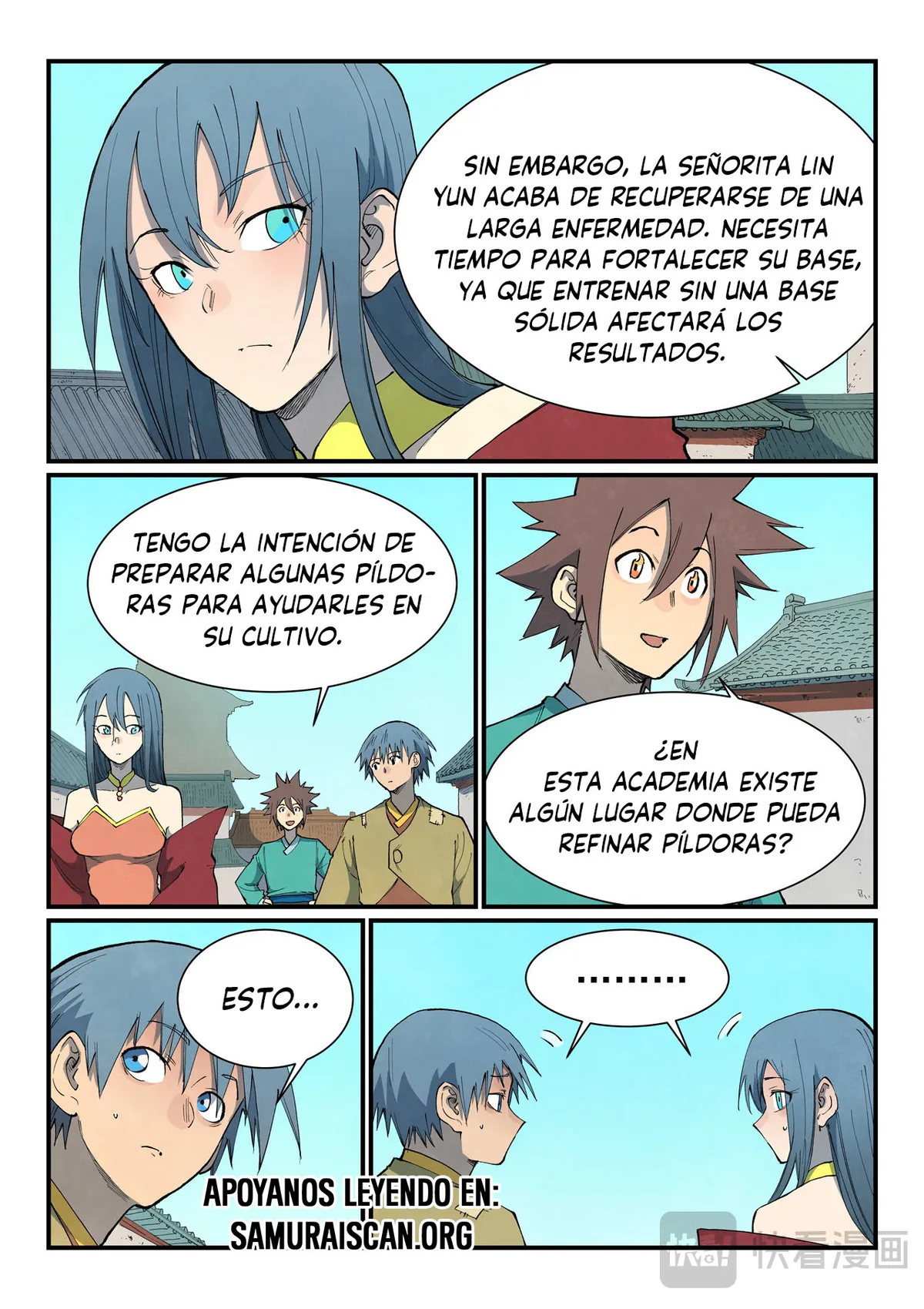 Star Martial God Technique Capítulo 813 en Línea - página 4