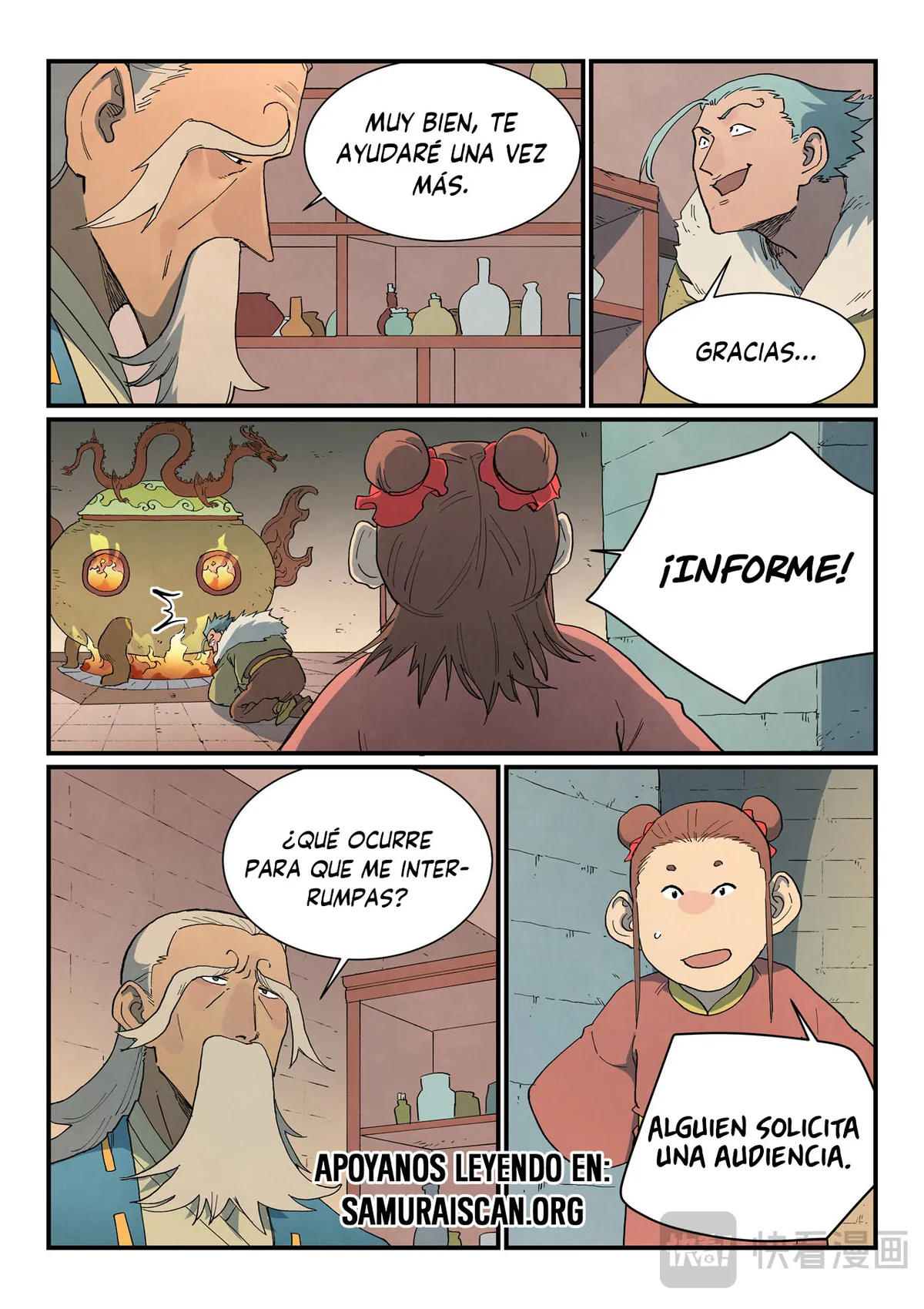Star Martial God Technique Capítulo 813 en Línea - página 8