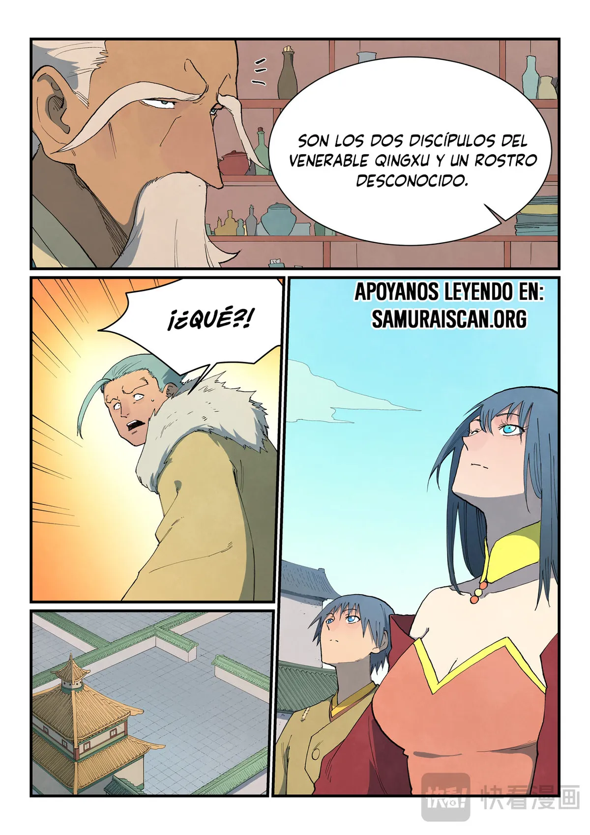 Star Martial God Technique Capítulo 813 en Línea - página 9