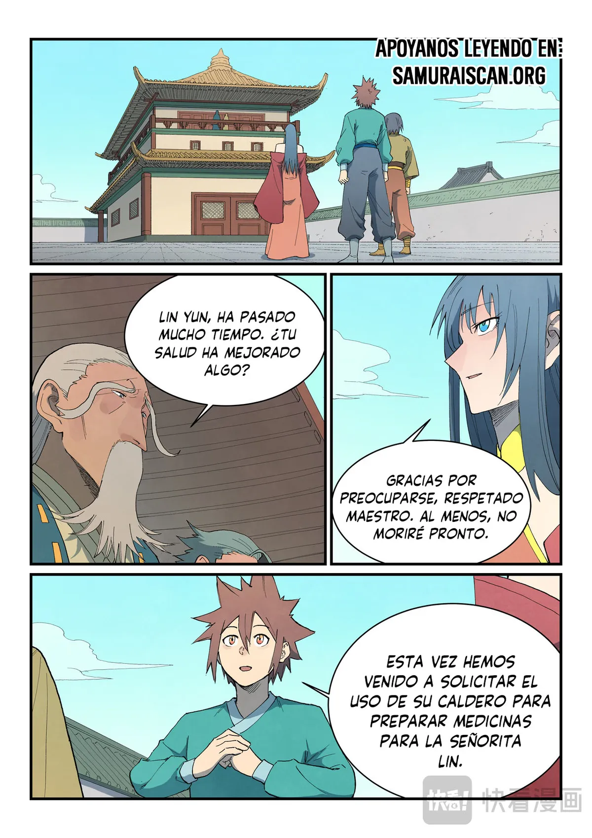 Star Martial God Technique Capítulo 814 en Línea - página 2