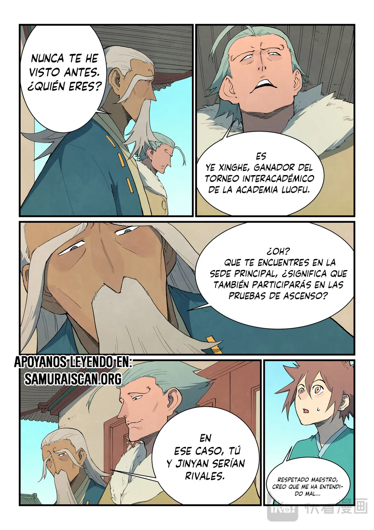 Star Martial God Technique Capítulo 814 en Línea - página 3
