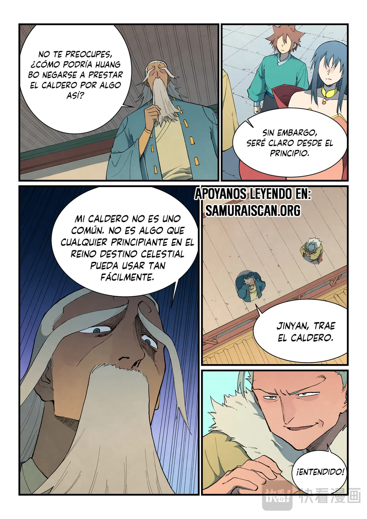 Star Martial God Technique Capítulo 814 en Línea - página 4