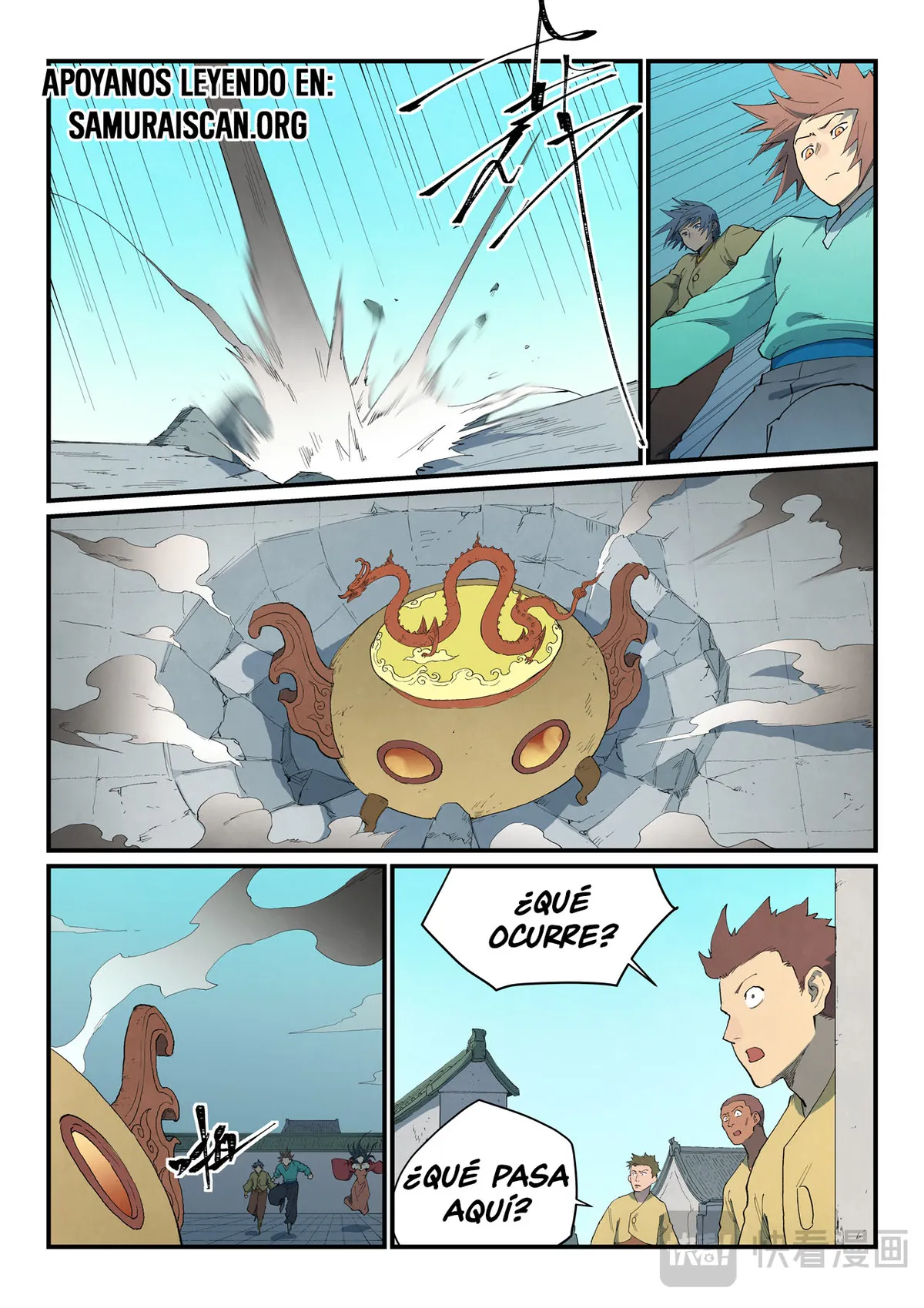 Star Martial God Technique Capítulo 814 en Línea - página 7