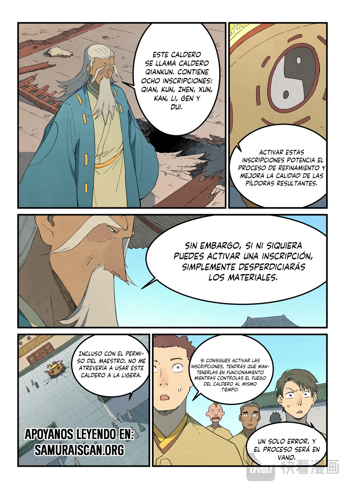Star Martial God Technique Capítulo 814 en Línea - página 8