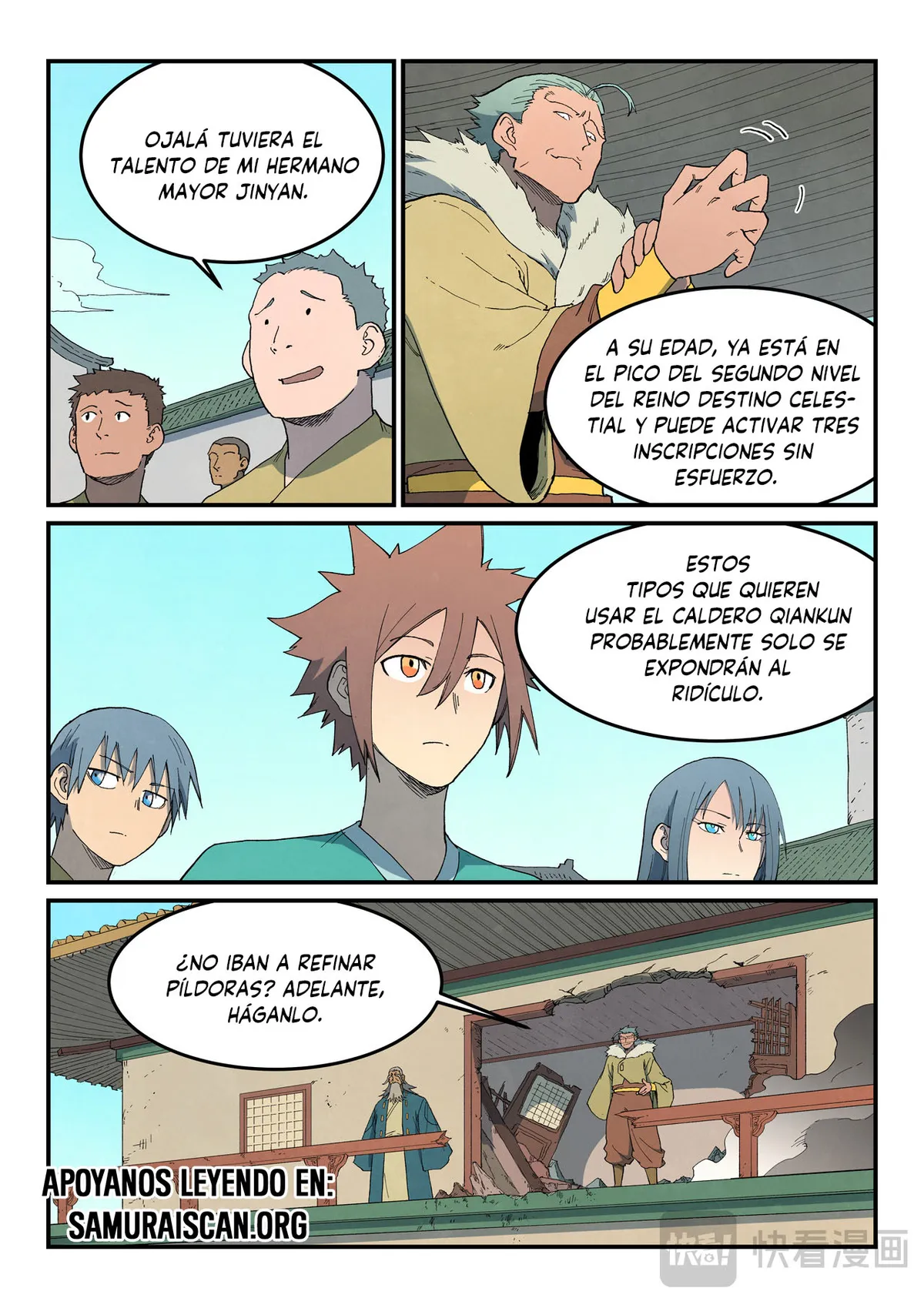 Star Martial God Technique Capítulo 814 en Línea - página 9