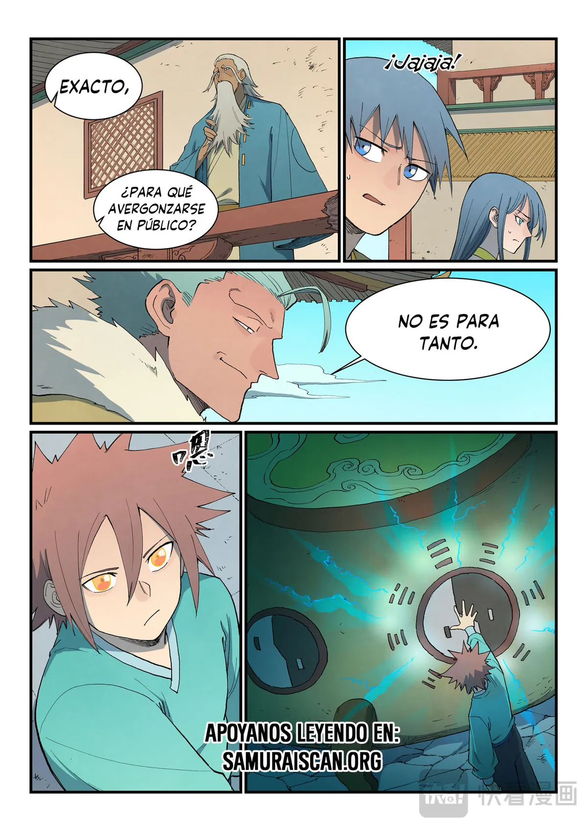 Star Martial God Technique Capítulo 815 en Línea - página 3