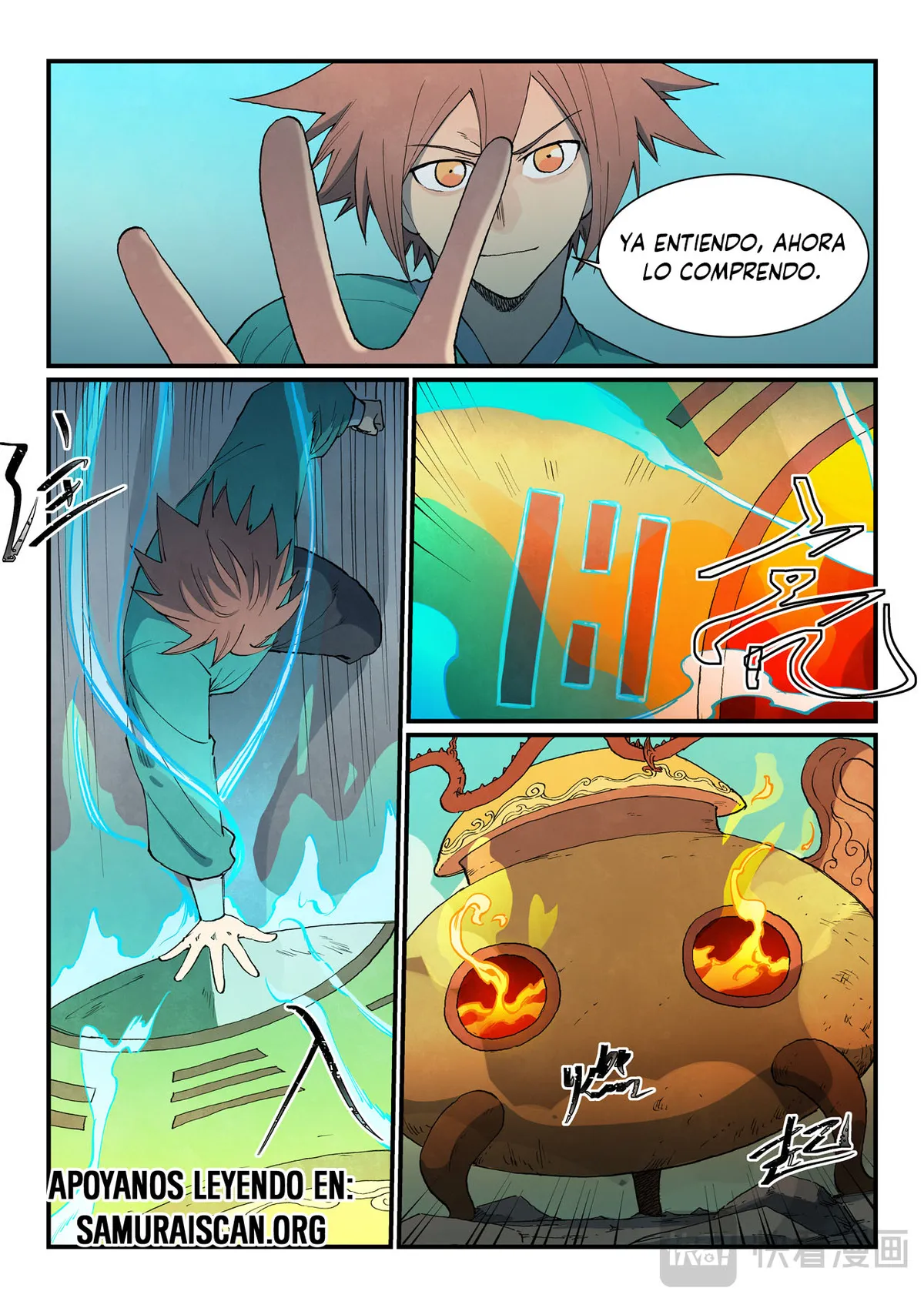 Star Martial God Technique Capítulo 815 en Línea - página 4