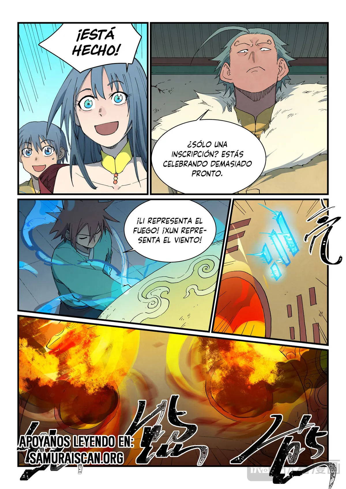 Star Martial God Technique Capítulo 815 en Línea - página 5