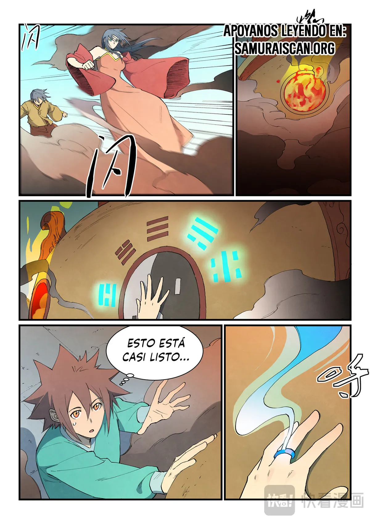 Star Martial God Technique Capítulo 815 en Línea - página 7