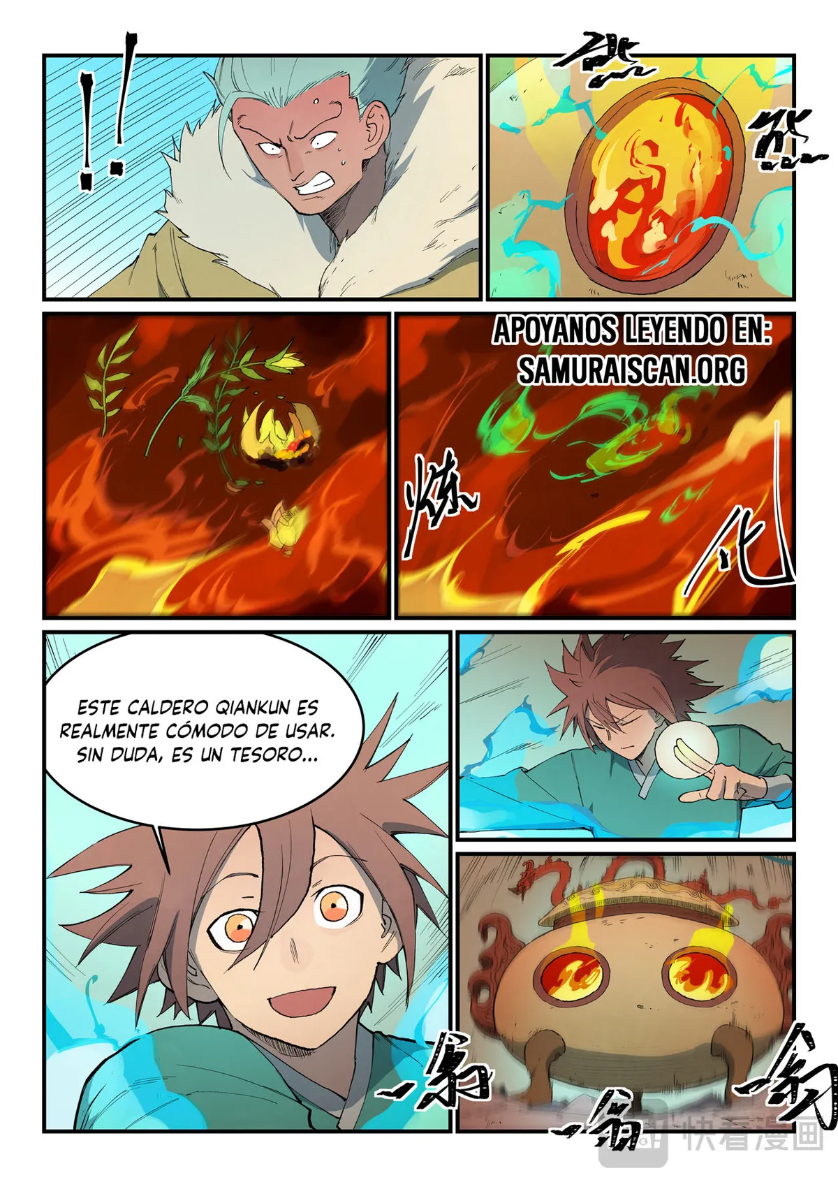 Star Martial God Technique Capítulo 815 en Línea - página 10