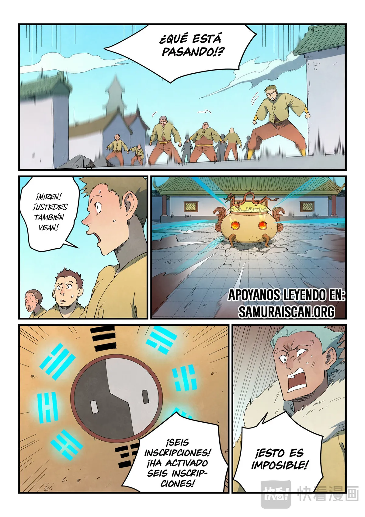 Star Martial God Technique Capítulo 816 en Línea - página 2