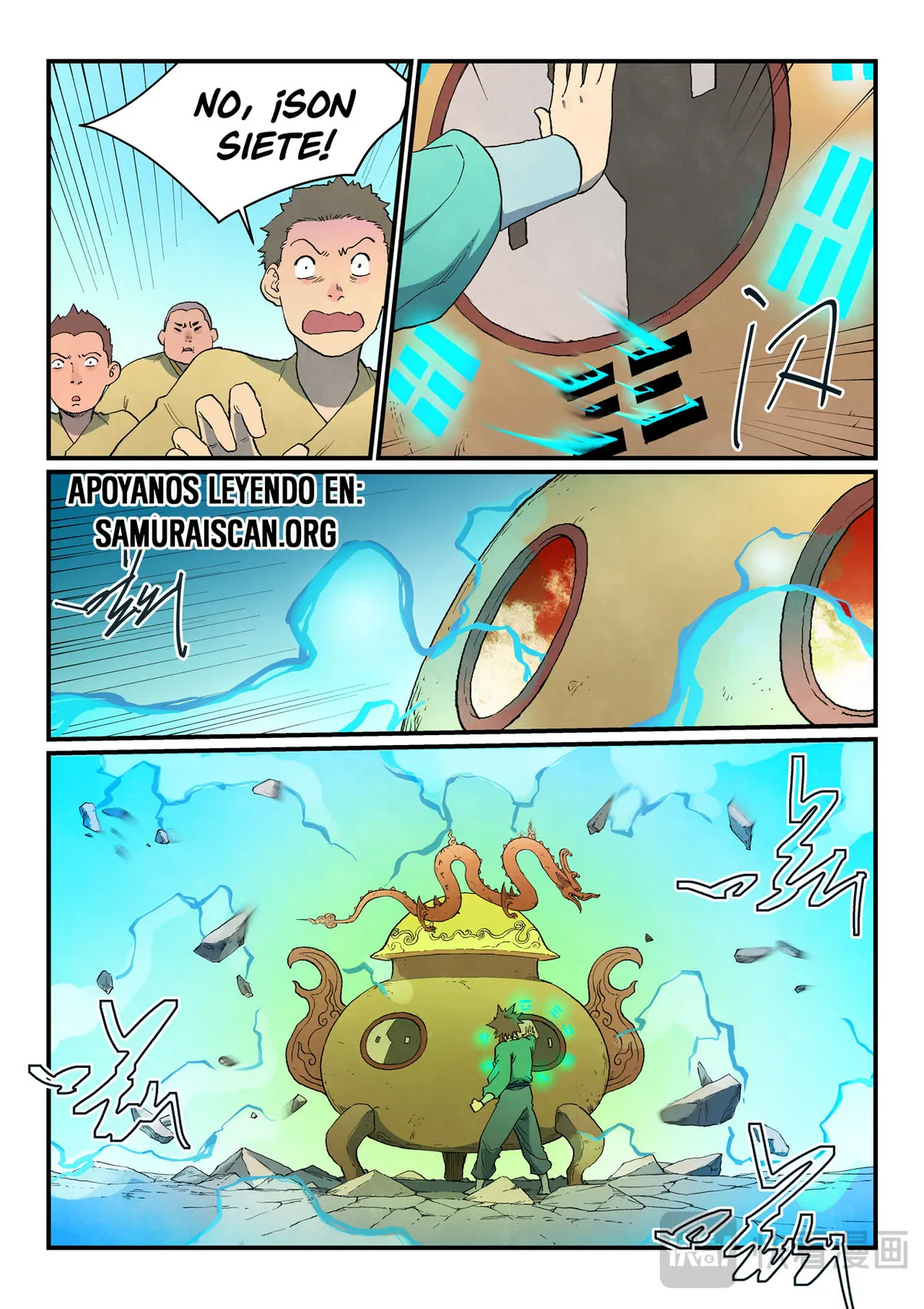 Star Martial God Technique Capítulo 816 en Línea - página 3