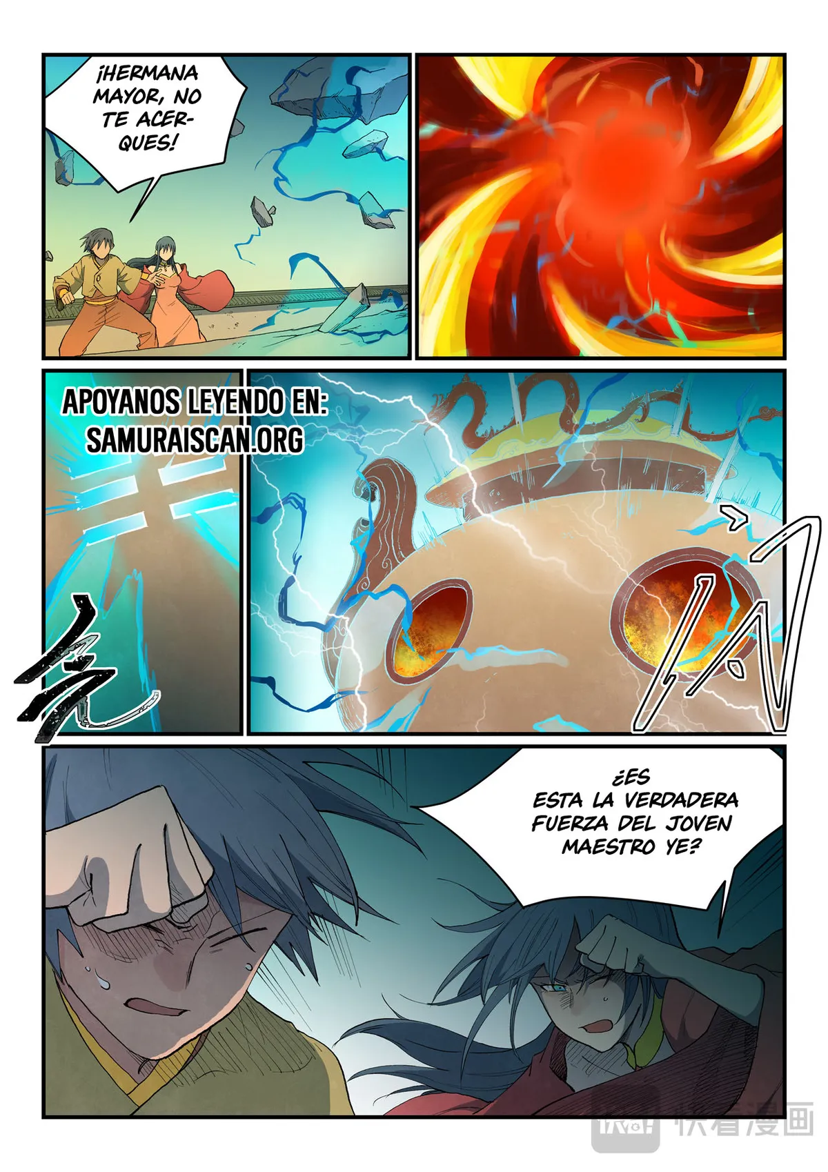 Star Martial God Technique Capítulo 816 en Línea - página 4
