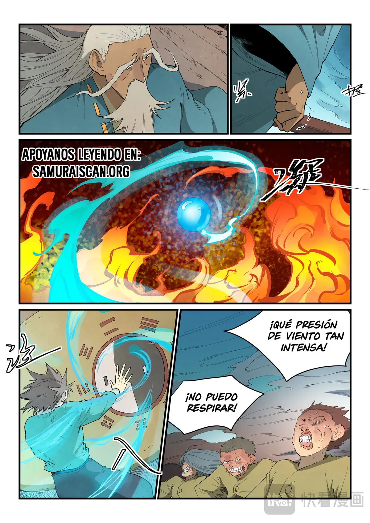 Star Martial God Technique Capítulo 816 en Línea - página 6