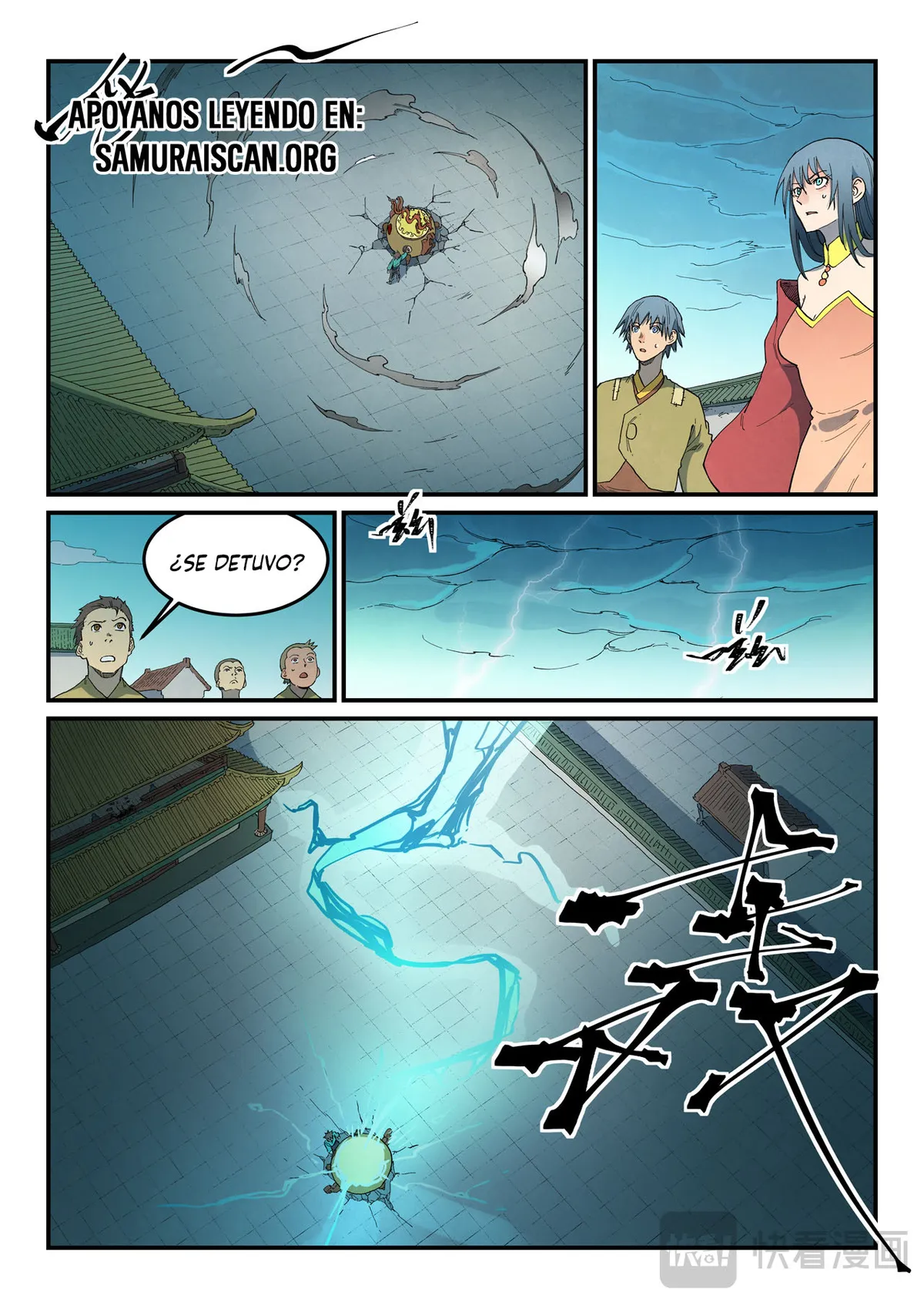 Star Martial God Technique Capítulo 816 en Línea - página 8