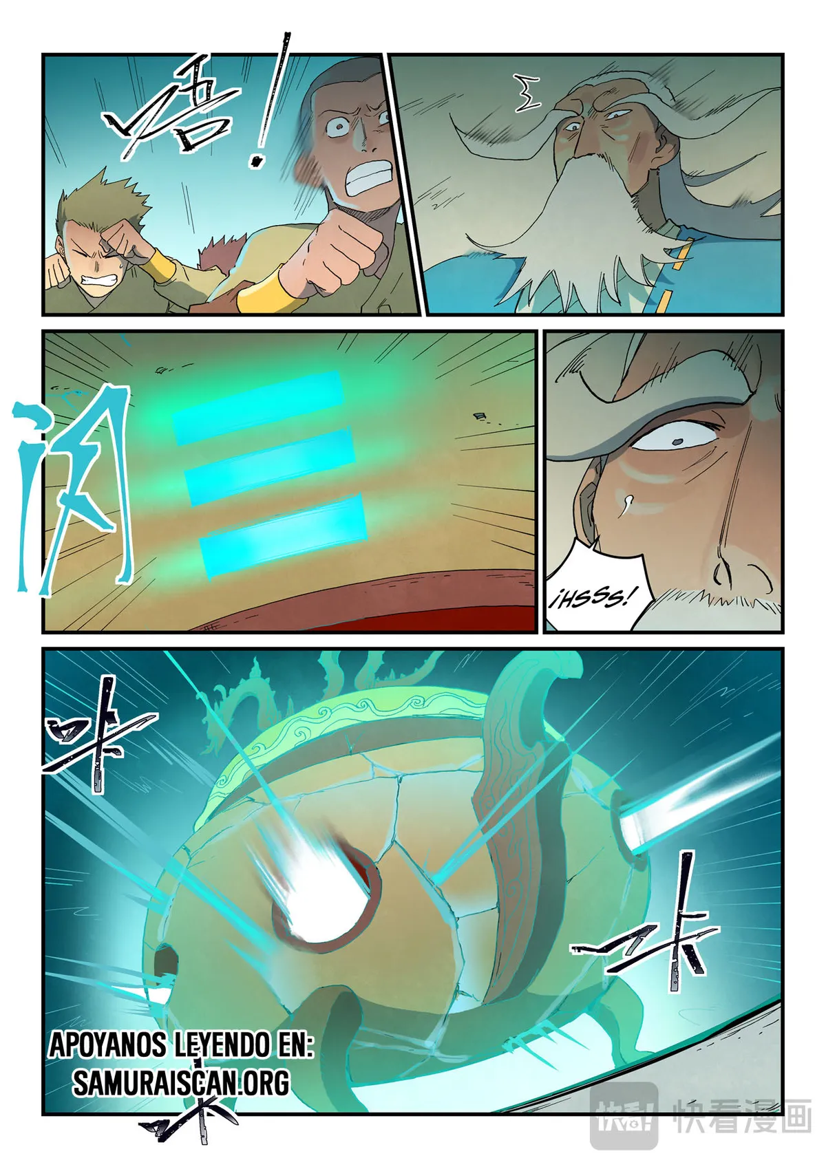 Star Martial God Technique Capítulo 816 en Línea - página 9