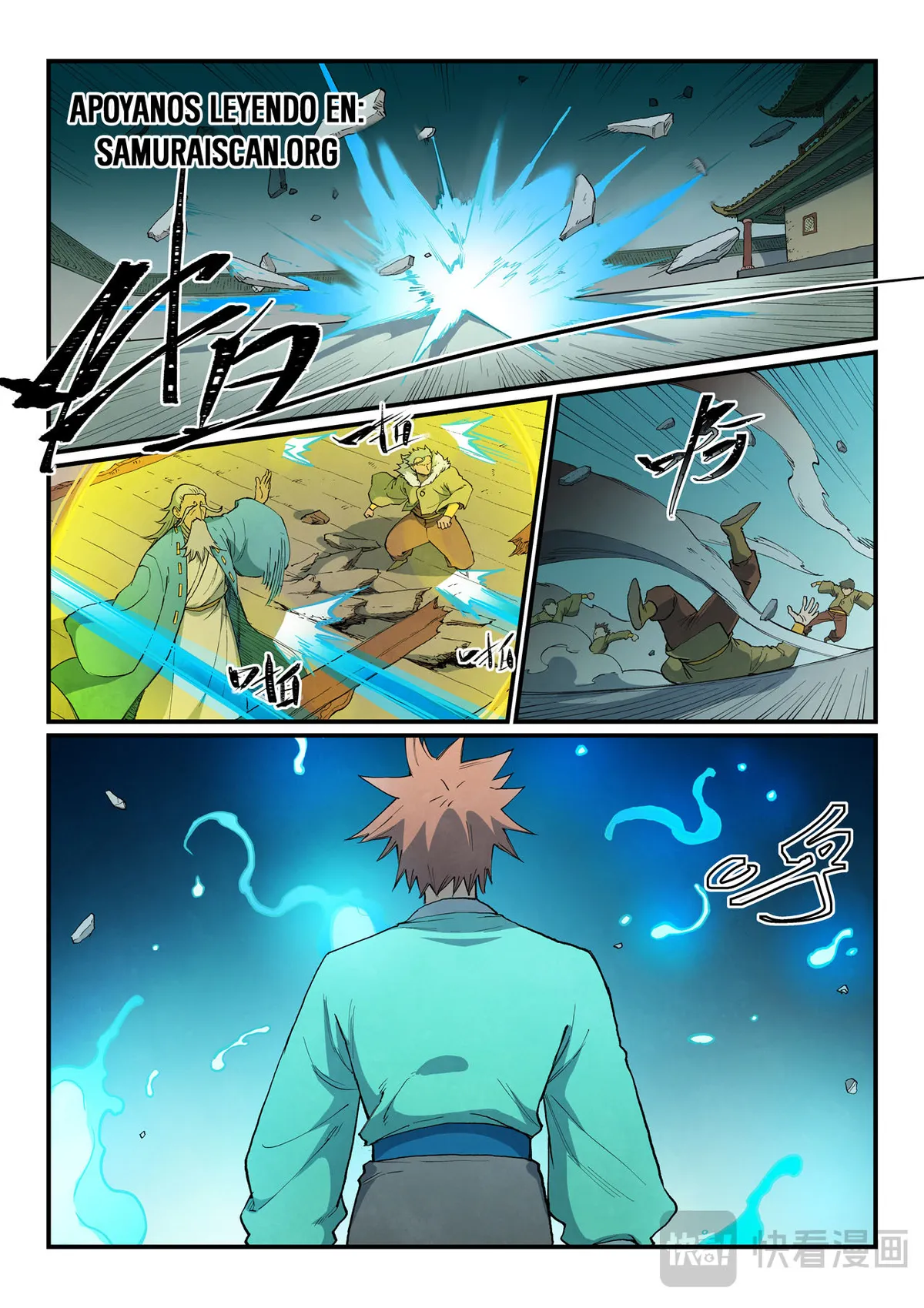 Star Martial God Technique Capítulo 816 en Línea - página 10