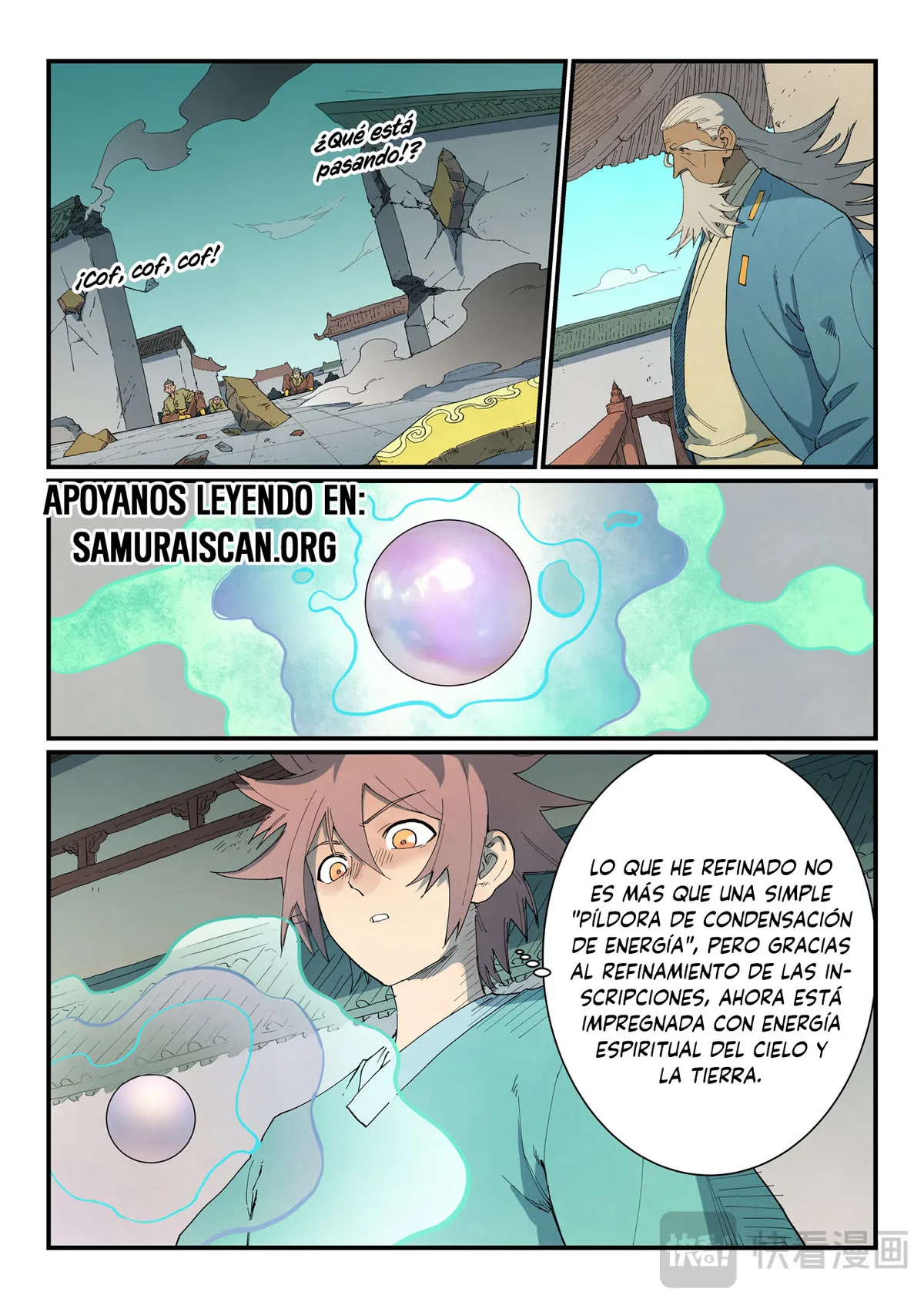 Star Martial God Technique Capítulo 817 en Línea - página 2
