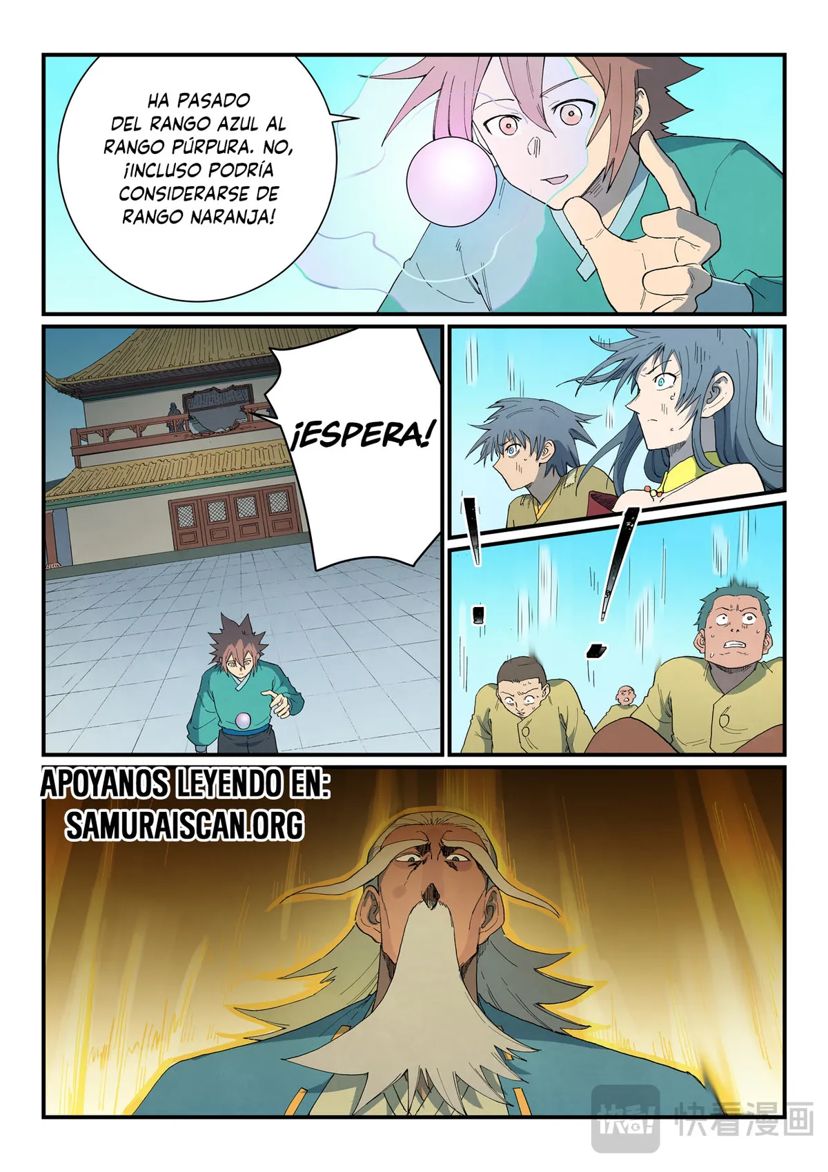 Star Martial God Technique Capítulo 817 en Línea - página 3