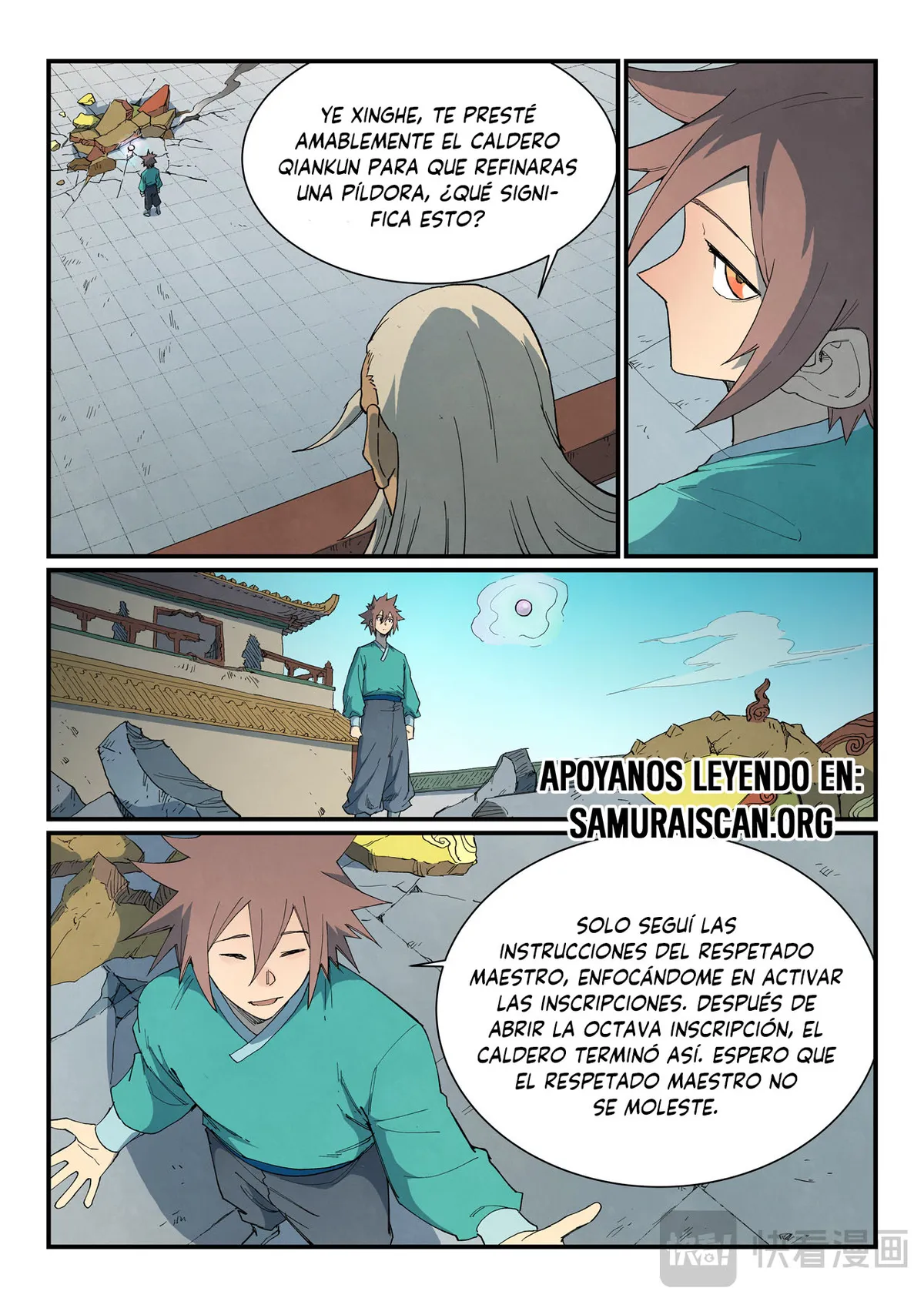 Star Martial God Technique Capítulo 817 en Línea - página 4