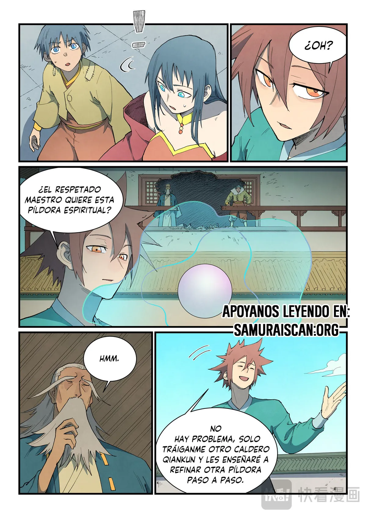 Star Martial God Technique Capítulo 817 en Línea - página 7