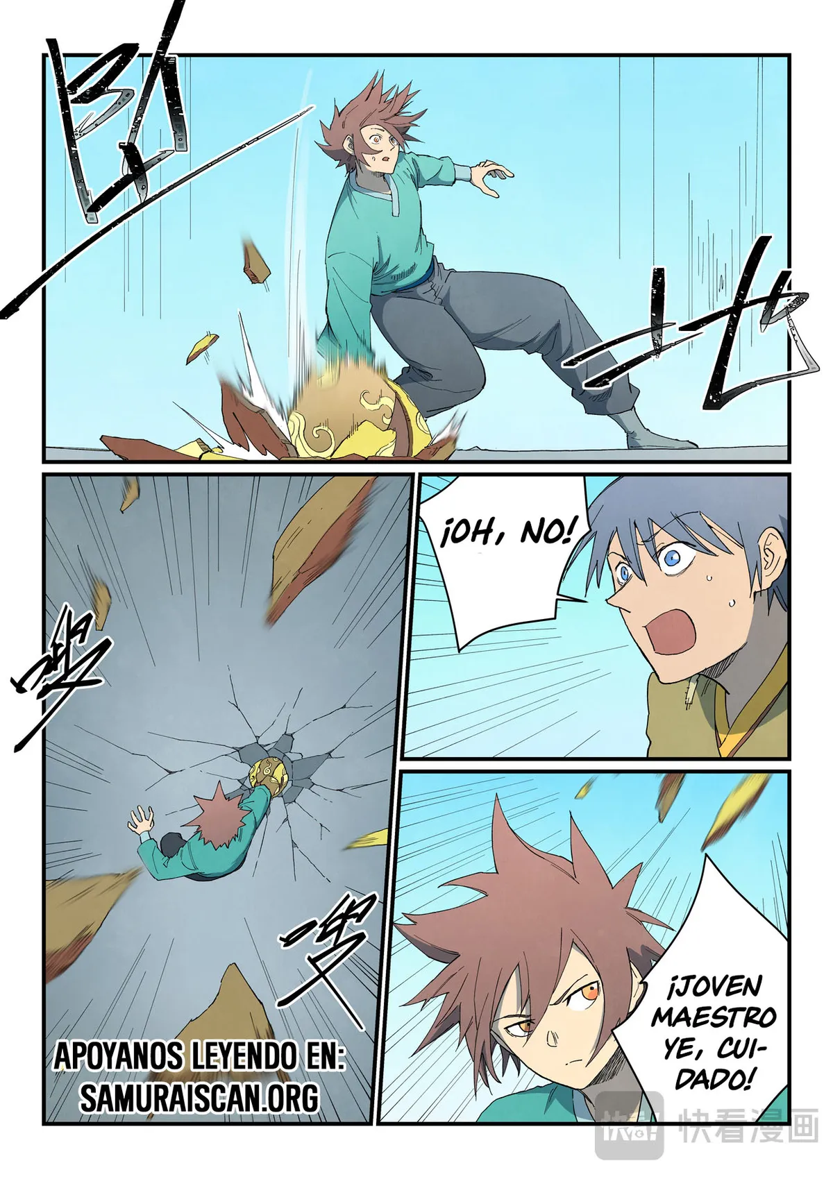 Star Martial God Technique Capítulo 817 en Línea - página 10
