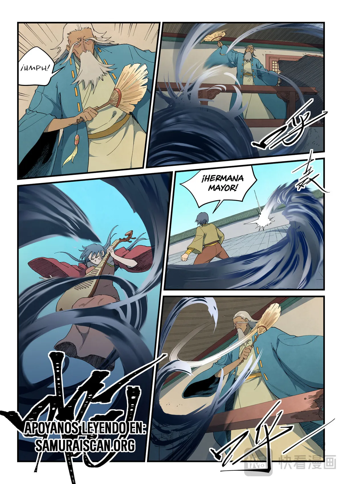 Star Martial God Technique Capítulo 818 en Línea - página 3