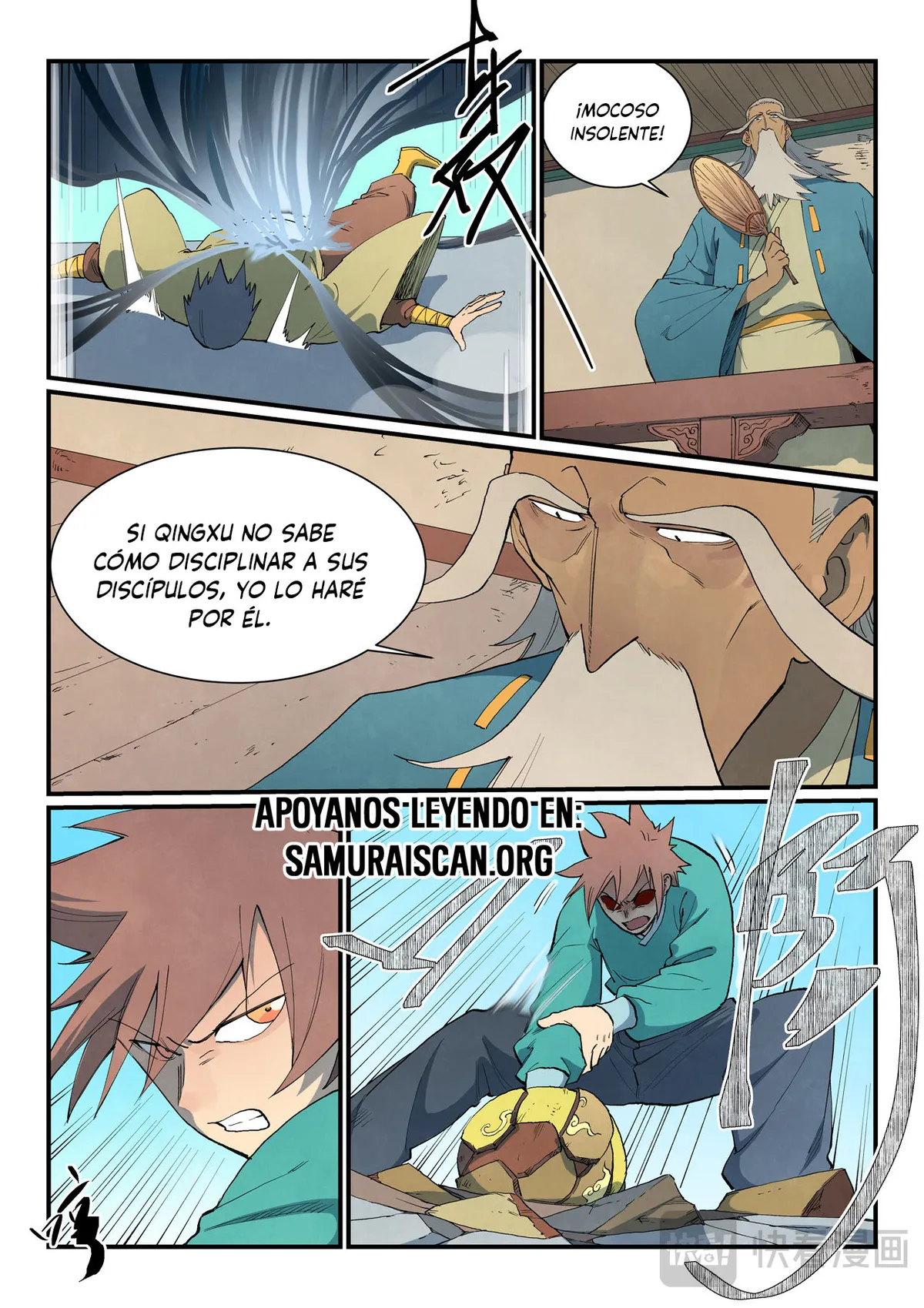 Star Martial God Technique Capítulo 818 en Línea - página 4