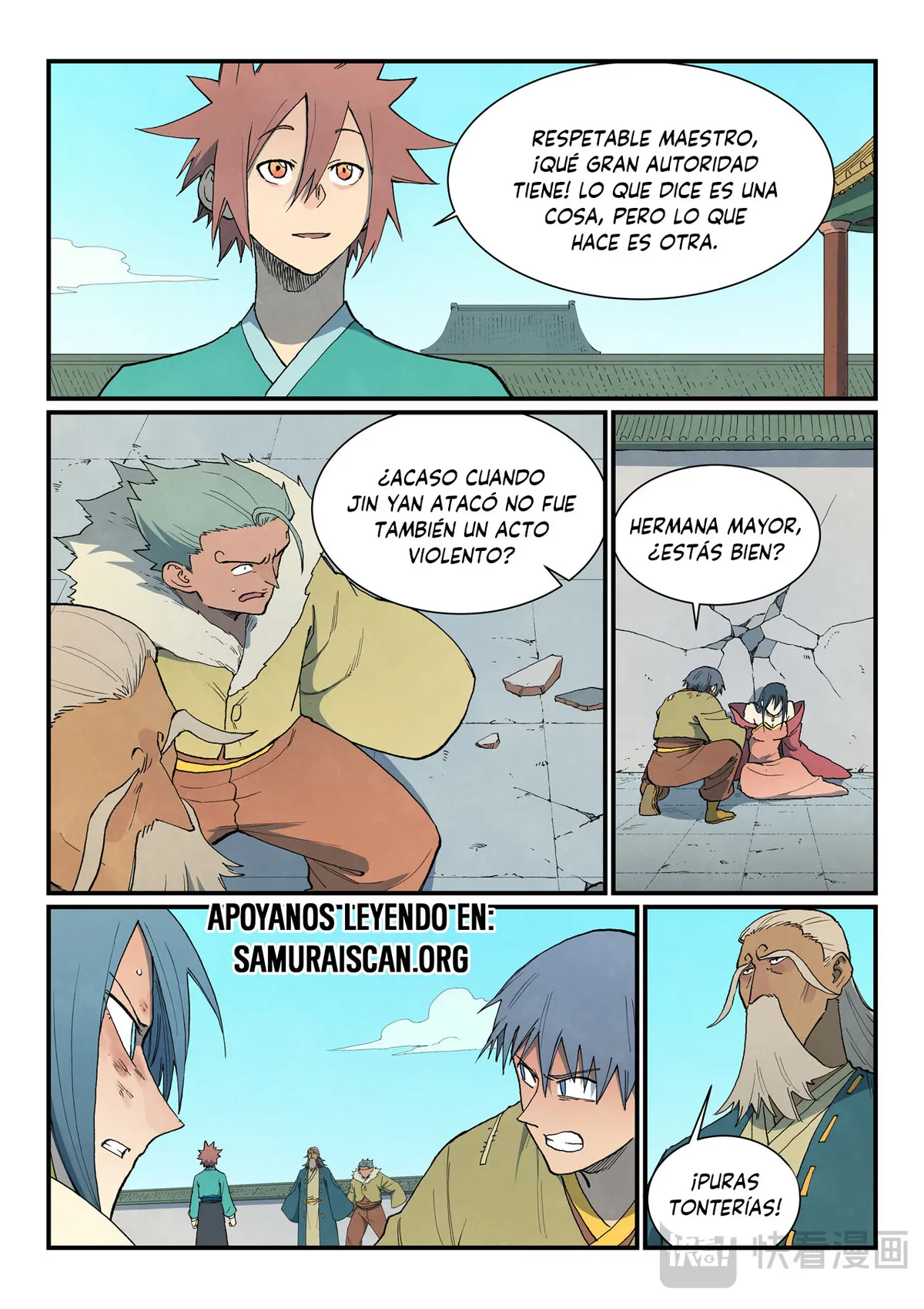 Star Martial God Technique Capítulo 819 en Línea - página 4